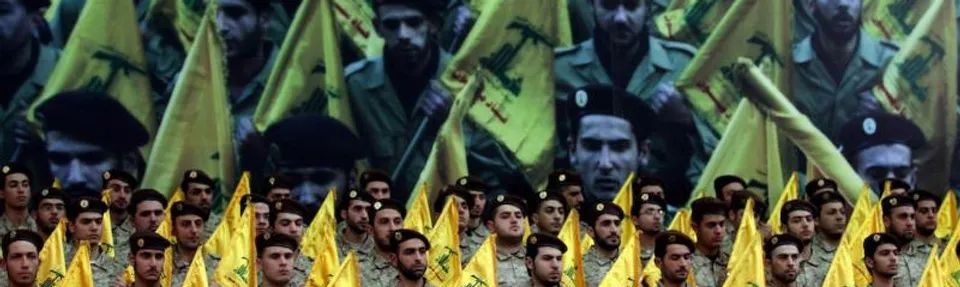 Hezbollah in Latin America