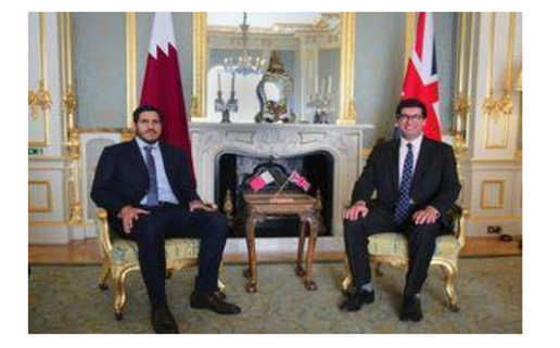 UK-Qatar Joint Economic and Trade Committee