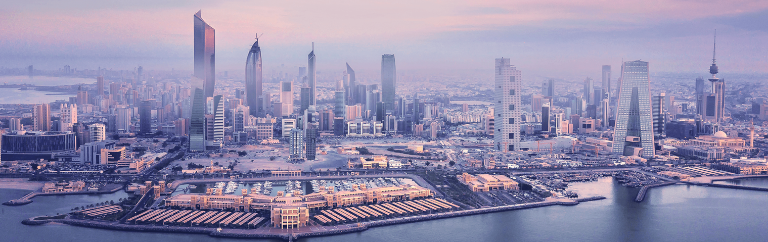 Kuwait’s Judicial Relations: A Further Step towards Female Empowerment