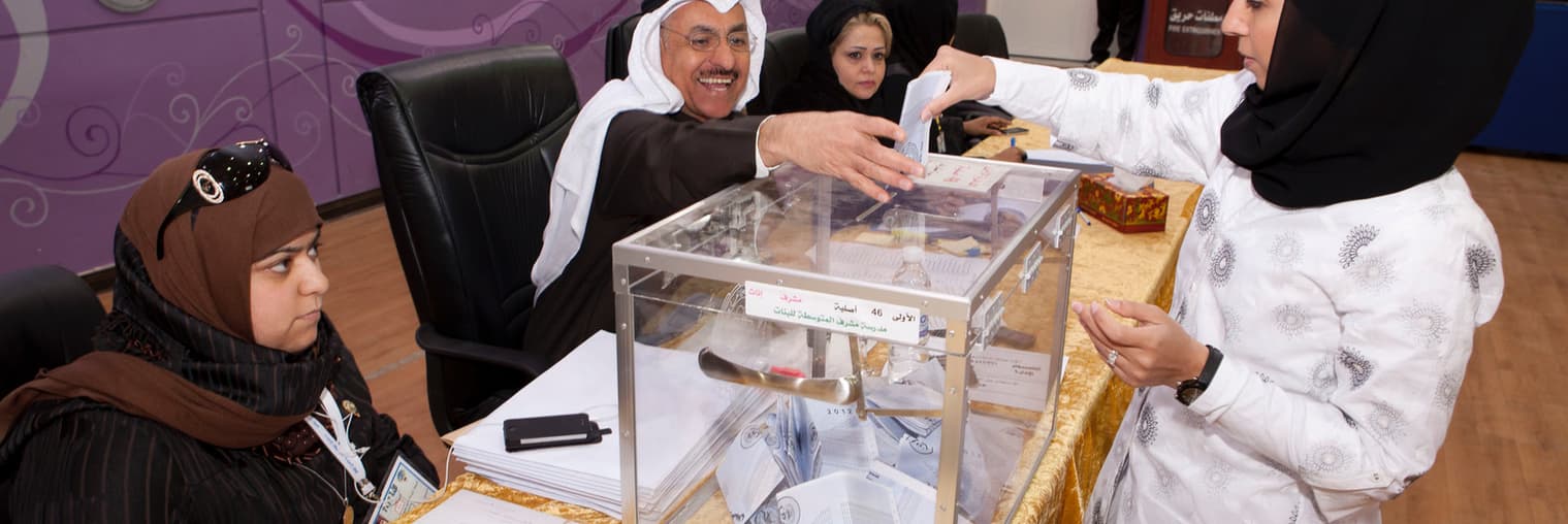 Record Number of Women Brace for Tough Fight in Kuwaiti Elections