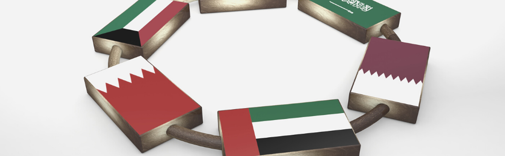 EU-GCC Relations: What the Future Has in Store