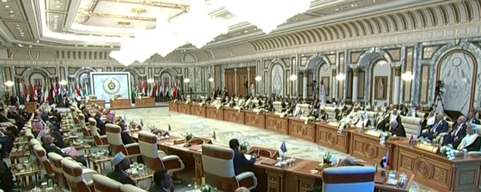 The Mekkah Summits and the Unfolding Iranian Threat to Regional Security