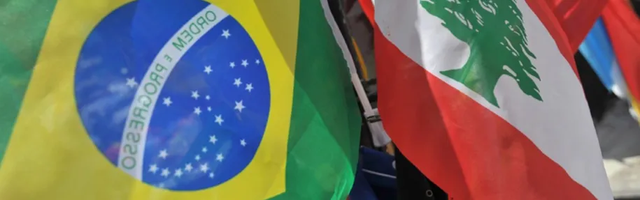 Brazil united in support for Lebanon