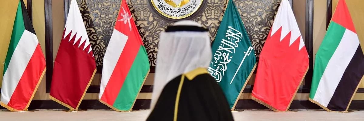 Coming of Age Reflecting on the GCC at 40