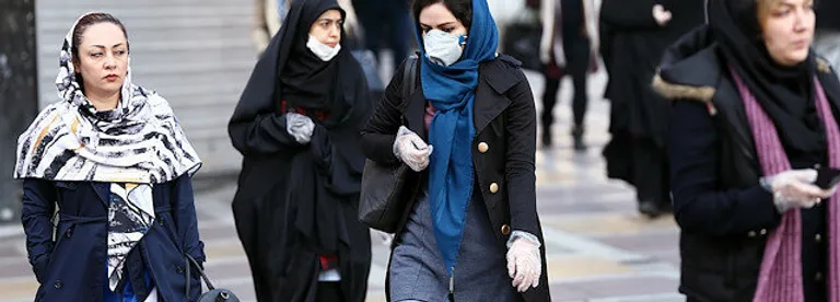 Coronavirus Outbreak in Iran