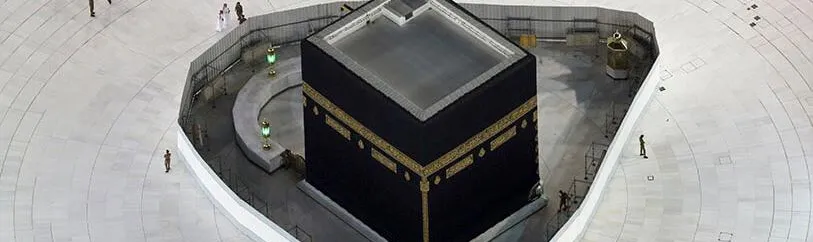 Ramadan Under Lockdown: Examining the Religious, Economic and Political Dynamics