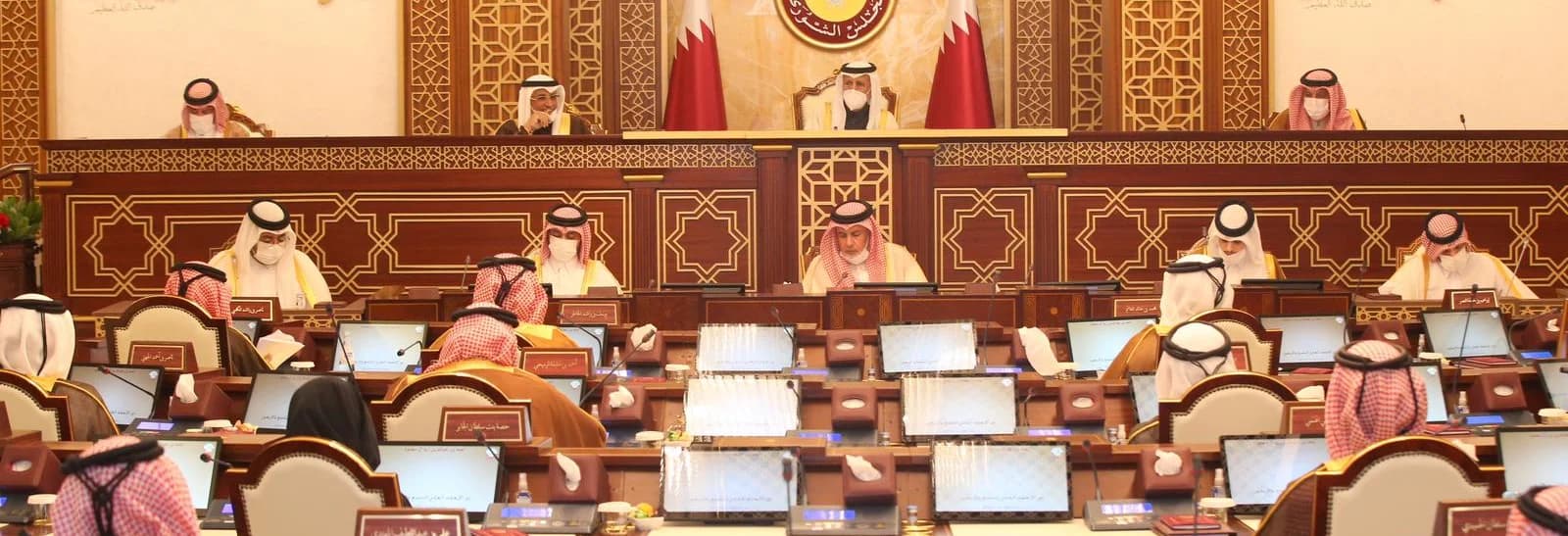 Scoring a Political Goal? Qatar’s Shura Council Election