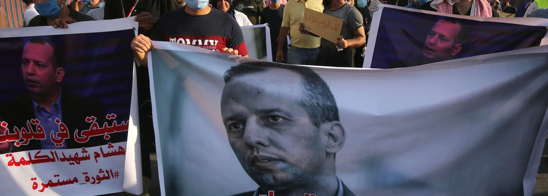 Hisham al Hashimi A Critic Silenced and a Legacy Born