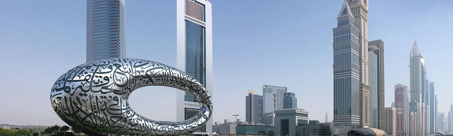 When Tradition Meets Modernity: The GCC’s Buildings of the Future