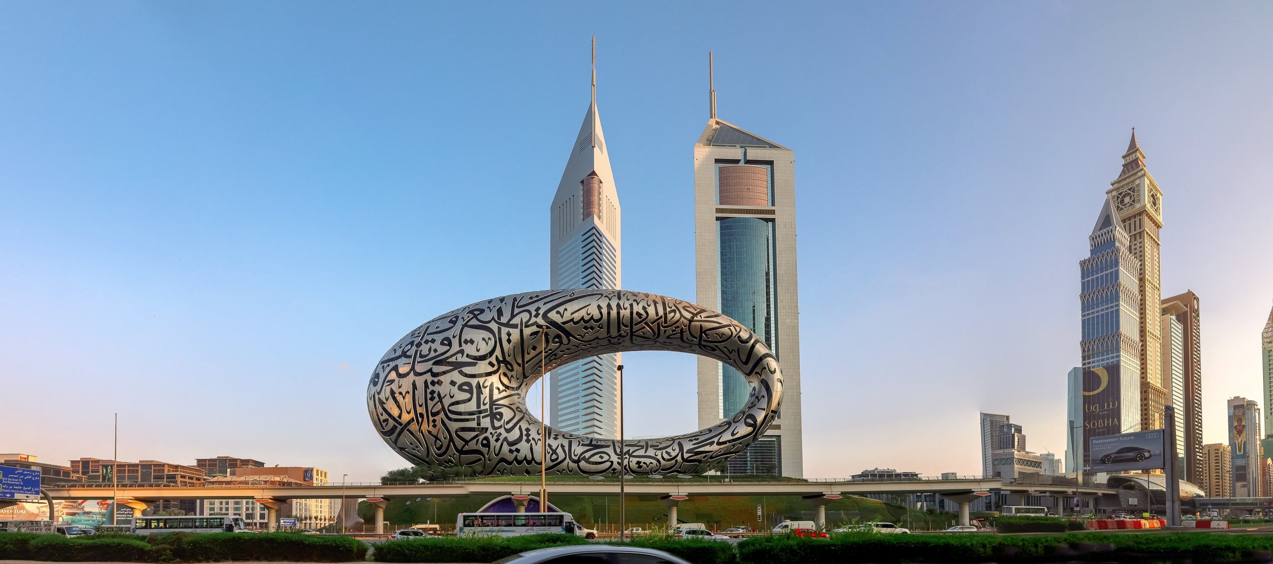 Privatisation in the UAE: A Growing Alliance between the Public and Private Sector
