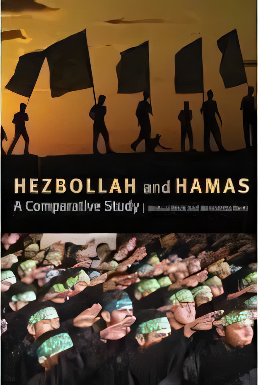 Hezbollah and Hamas – A Comparative Study