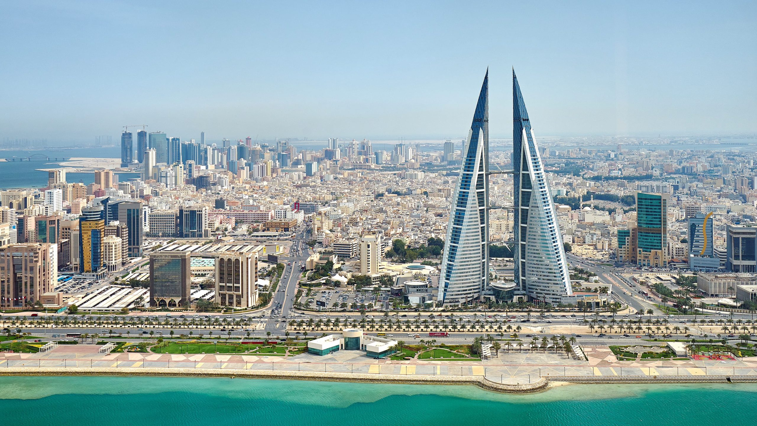 Bahrain and Privatisation: A Growing Alliance?