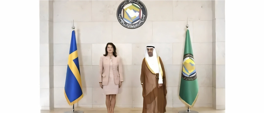 Secretary General of the Gulf Cooperation Council (GCC)