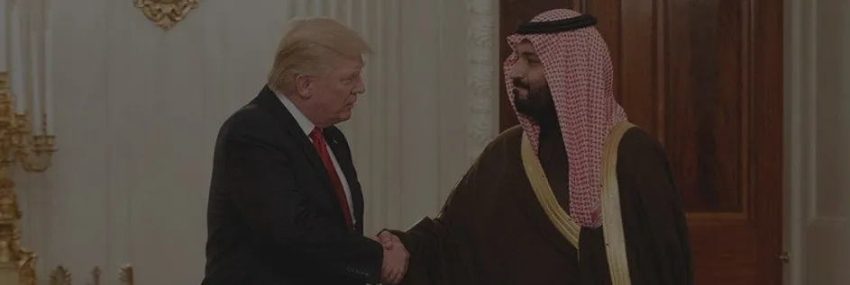 Why the United States will not Abandon Saudi Arabia