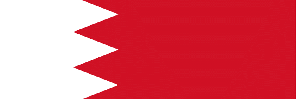 Bahrain Elections 2018 50 Years Ago…