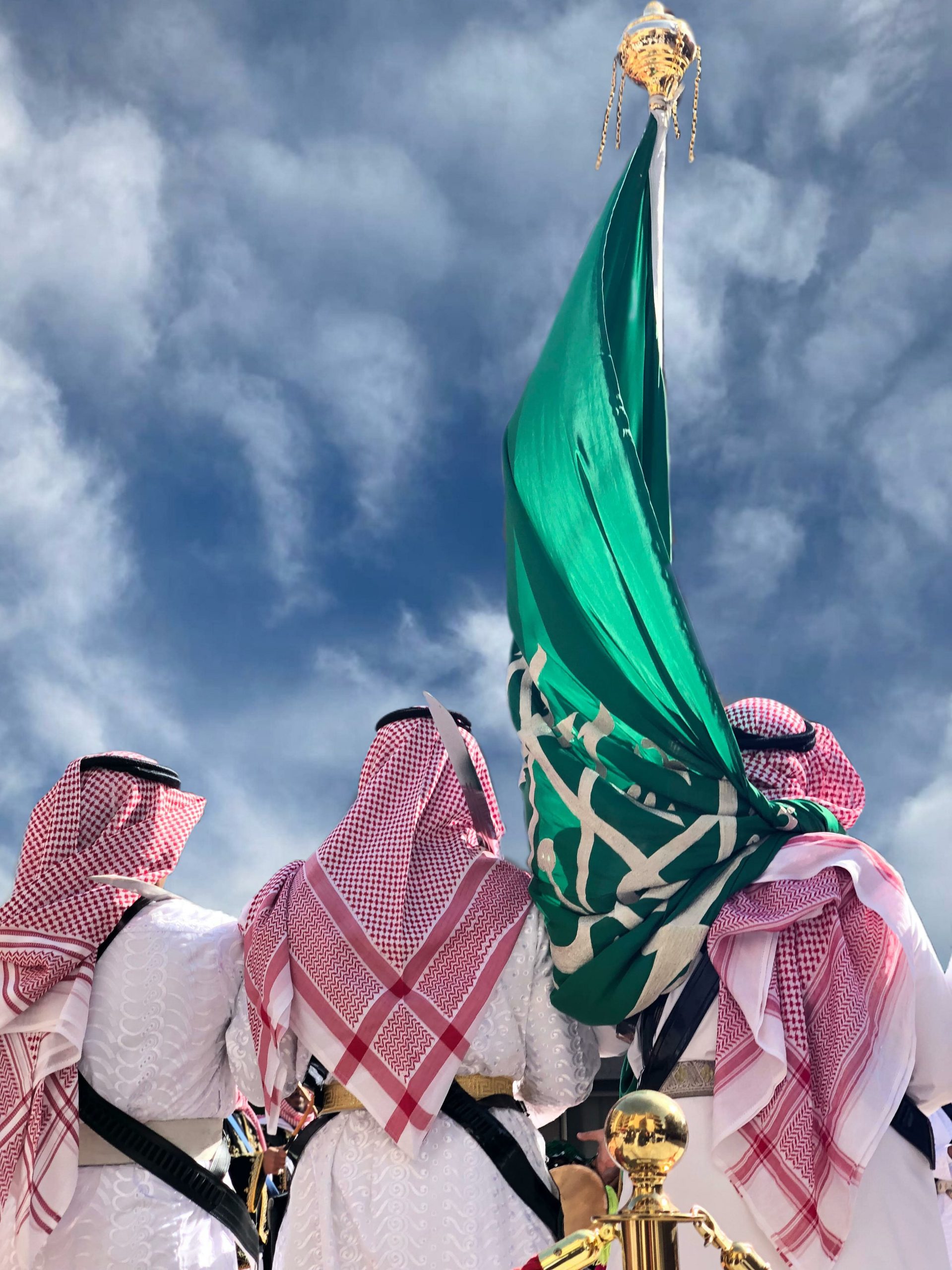 The Prince of Change Is MbS transforming the Saudi society?