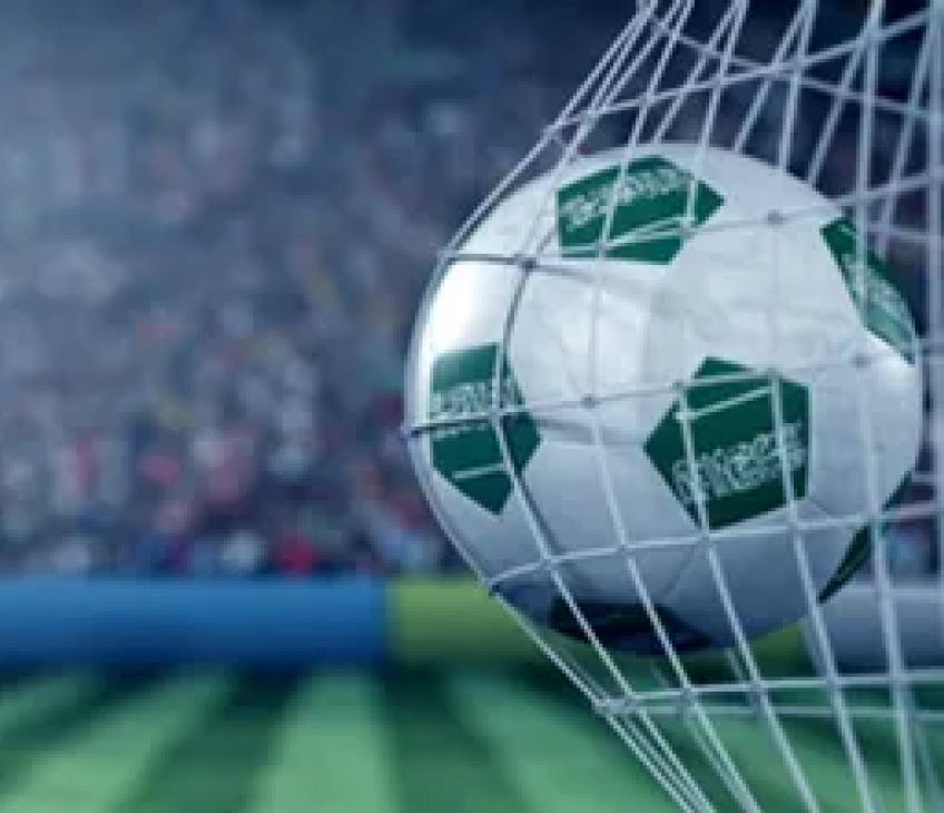 A Sporting Chance: Understanding Saudi Arabia’s Privatisation of Football Clubs